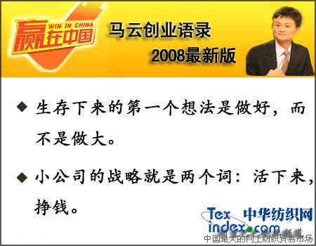 ƴҵ¼ 2008°棨  ¼  ҵ¼ 