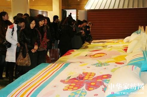 09艾莱依家纺春夏新品订货会在丽水召开