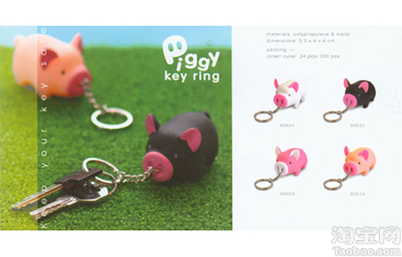 LuftҾPiggyС