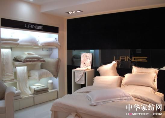 时尚·舒适·温馨:蓝鸽家纺展示中心