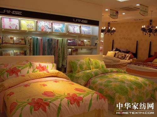 时尚·舒适·温馨:蓝鸽家纺展示中心