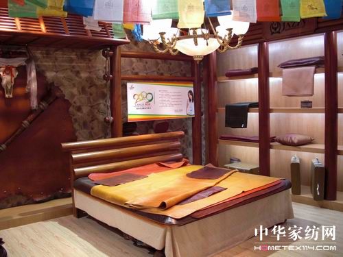 时尚·舒适·温馨:蓝鸽家纺展示中心
