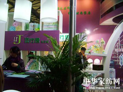 流行居:跟着市场节拍做竹纤维