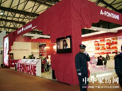 09年中国家纺内需增长仍然强劲
