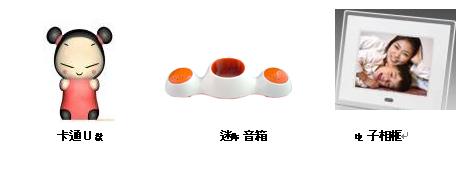 ƷСҵʱƷ