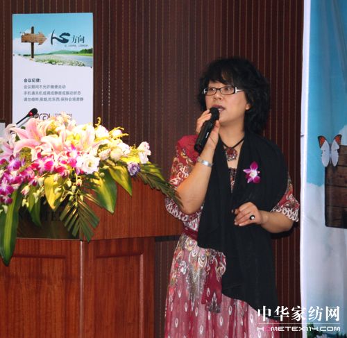 看心的方向带思想回家