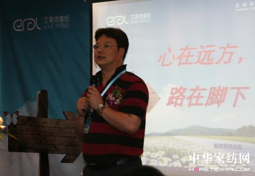 看心的方向带思想回家