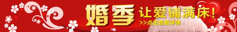 鼾ð