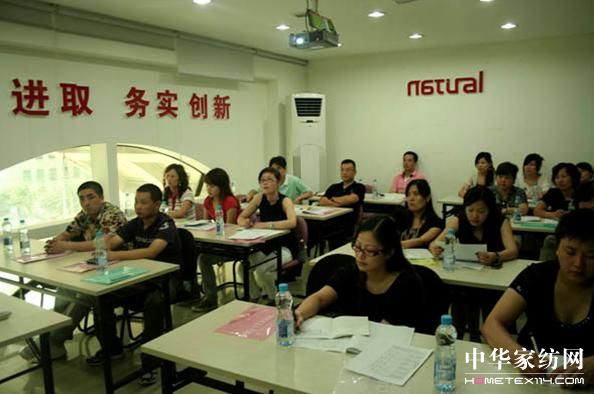 花雨伞家纺09新品订货会