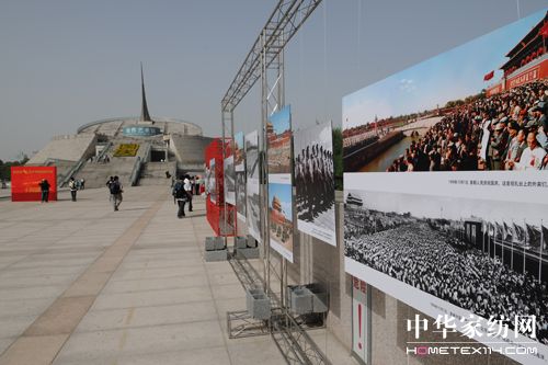 盛宇集团《新中国60年经典瞬间》图片展