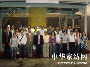 首届中欧品牌合作出国商务活动圆满成功