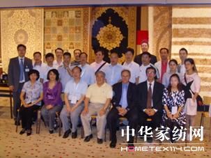首届中欧品牌合作出国商务活动圆满成功