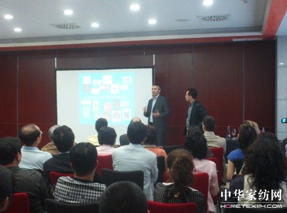 首届中欧品牌合作出国商务活动圆满成功