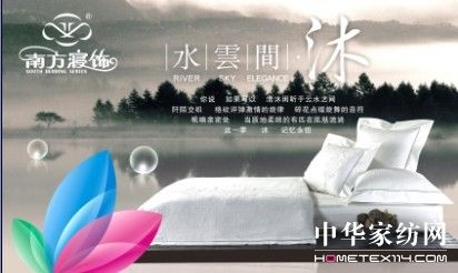 Ϸε弾ˮƼ•塱Ʒ