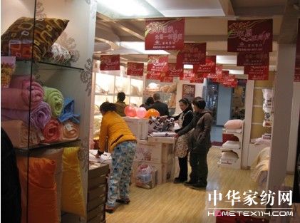 三年恩亚尚情