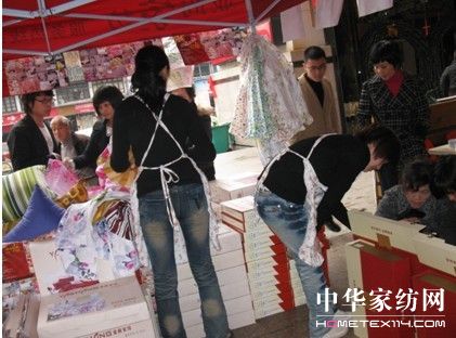 三年恩亚尚情
