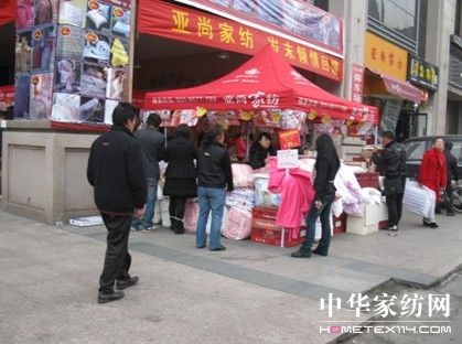 三年恩亚尚情