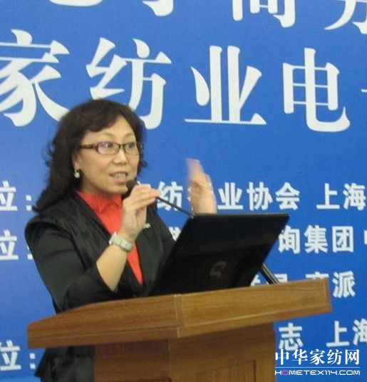 家纺发展电子商务掀起热潮