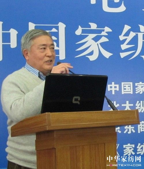 家纺发展电子商务掀起热潮