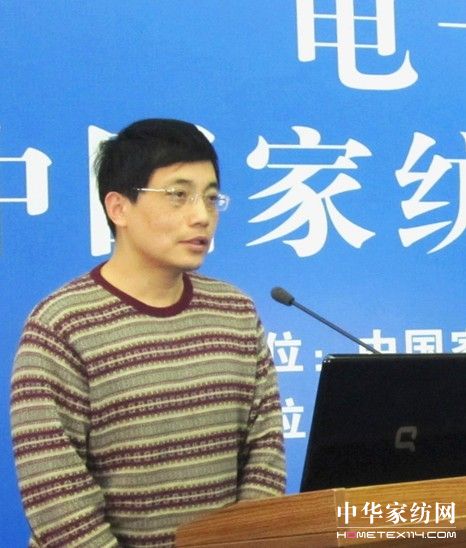 家纺发展电子商务掀起热潮