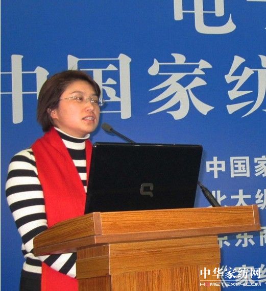 家纺发展电子商务掀起热潮