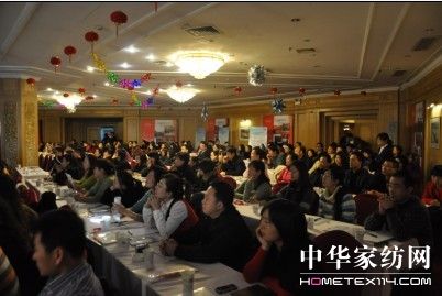 2010年宝缦重点客户战略峰会顺利召开