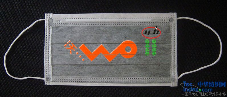 长期供应一次性口罩 工艺超声波熔接 克重20-3