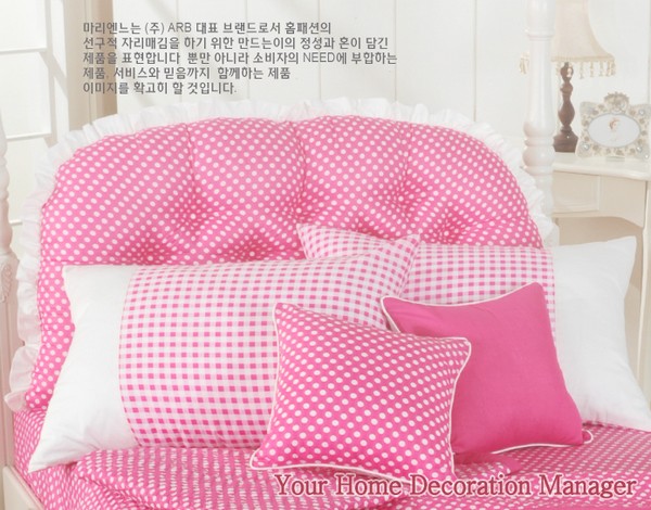 Ʒʽ԰ͷ󿿵棨һ