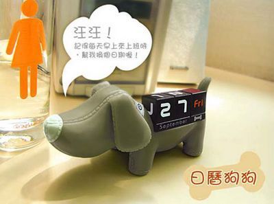 ɰСƷװ鶯鷿