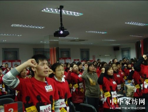 在追求中超越,在卓越中蜕变
