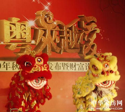 图美寝饰一夜新开50家专卖店
