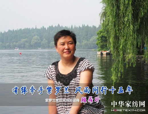 Եǣ ͬʮ
