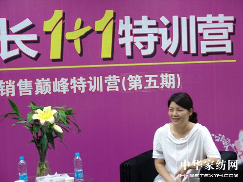 凯盛全国店长特训圆满结束