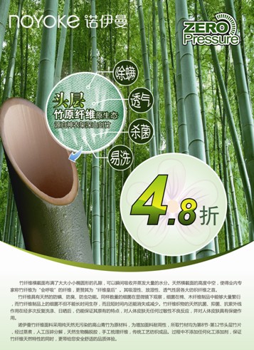 Ȼ̬ ³衱