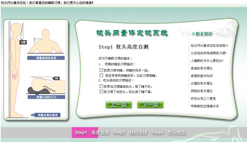 ֮衰3S嶨ӭ»