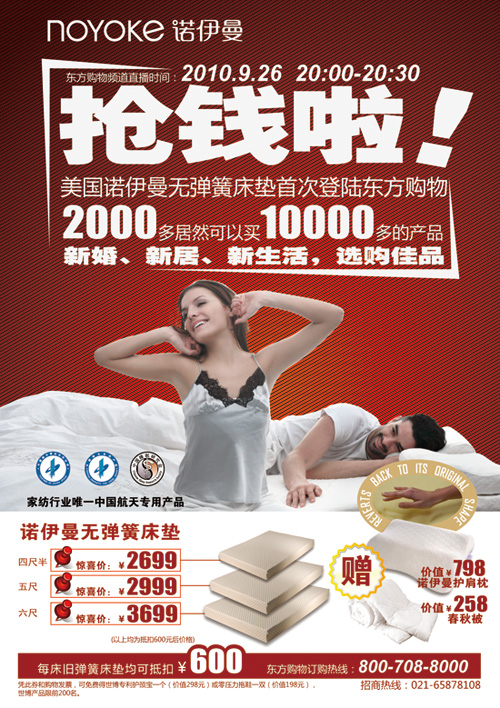 ŵ䴲涫CJ