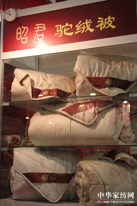昭君驼绒被被子中的“软黄金”