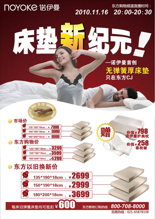 ŵʱػ 촲¼Ԫ