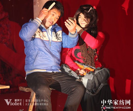 迎元旦，贺新年