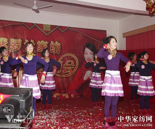 迎元旦，贺新年