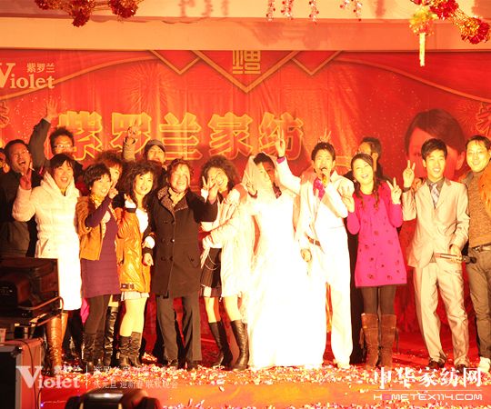迎元旦，贺新年