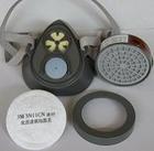 批发销售3M3200防尘面具 规格1111 用途防尘 型号3200 原料成份1111111