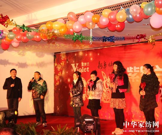 2011Ừ