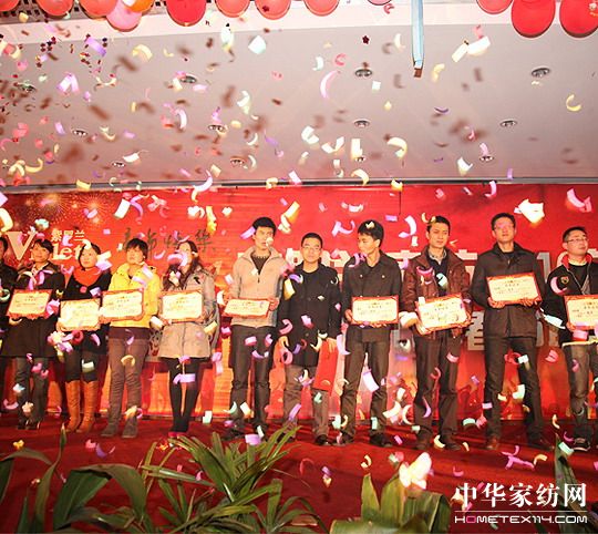 2011Ừ