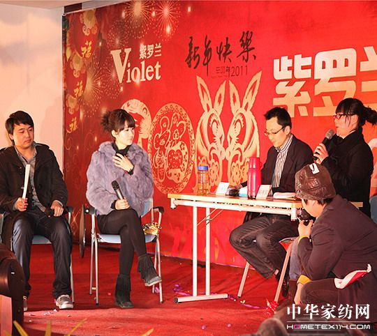 2011Ừ