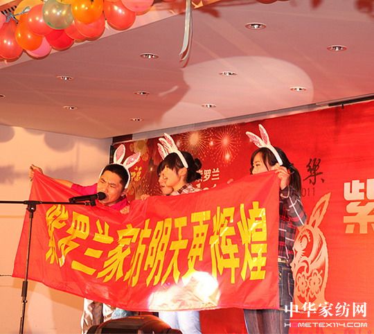 2011Ừ
