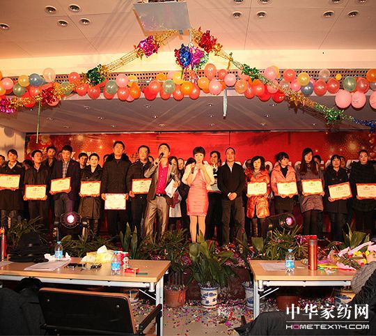 2011Ừ