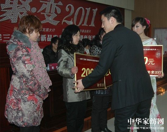 •2011