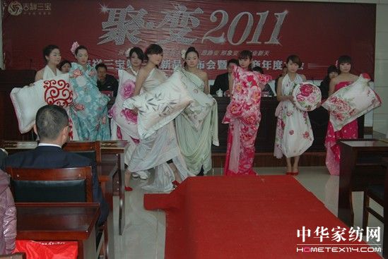 •2011