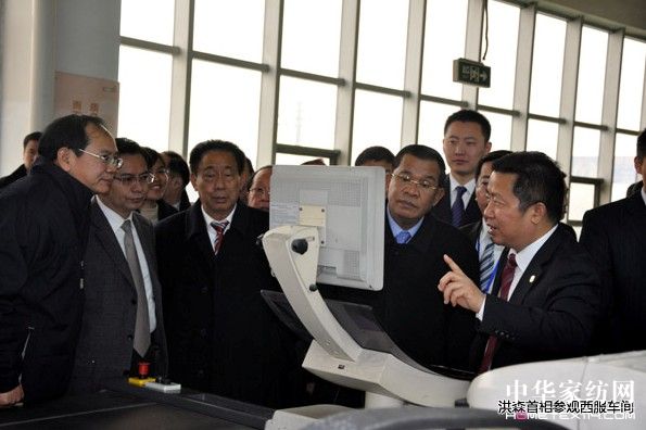 柬埔寨首相洪森视察红豆